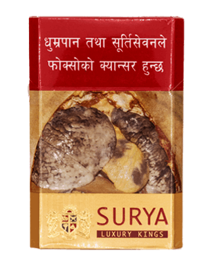 surya cigarette bundle price in nepal Buy Surya Fusion Packet from Barmandoo